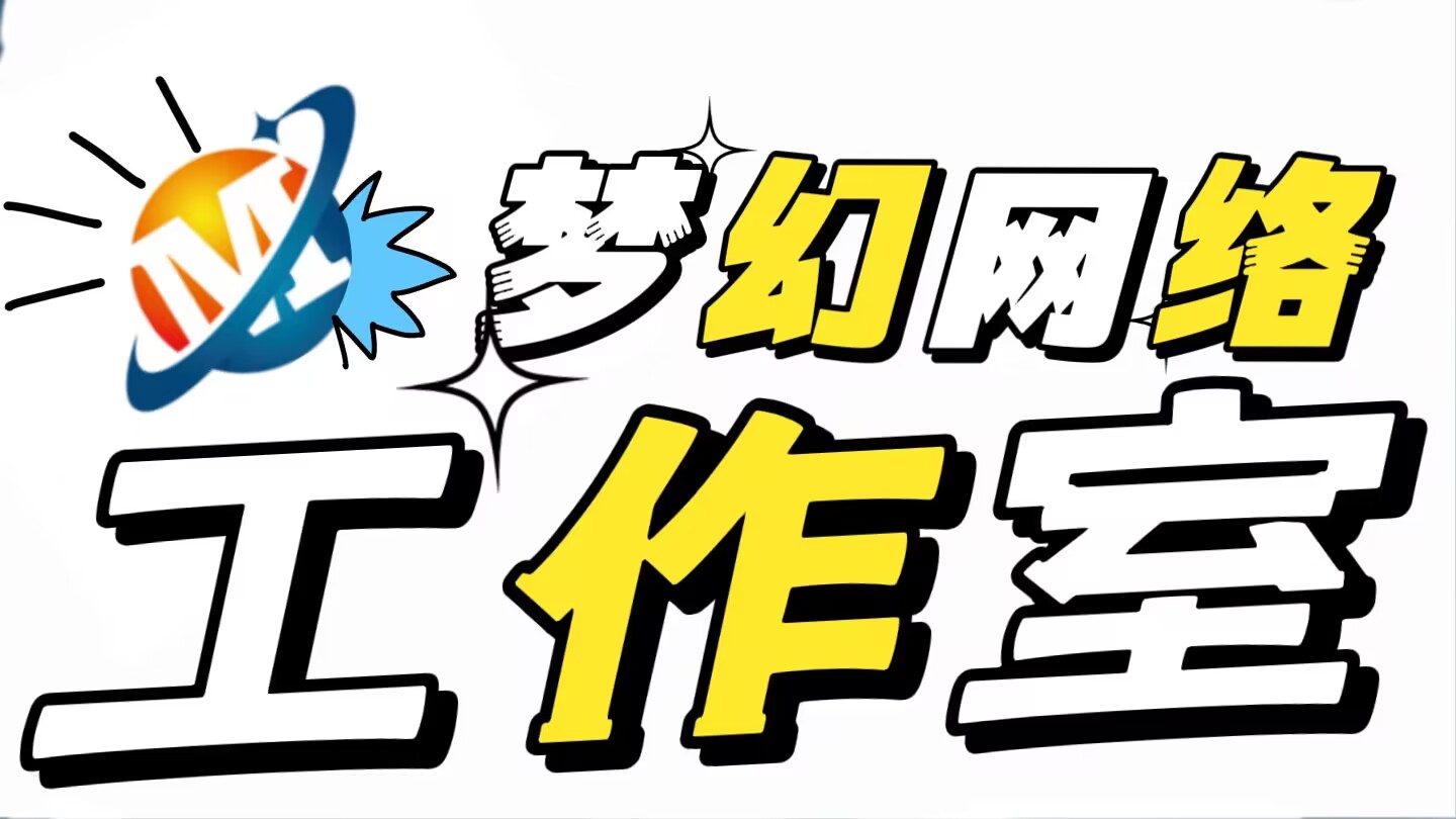 在校生论坛平台展示