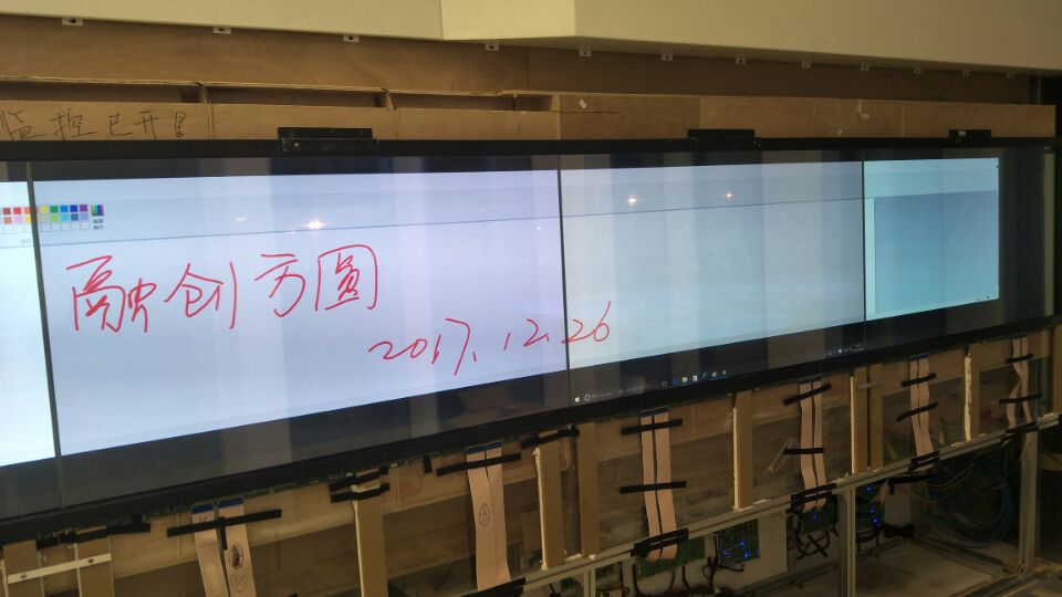 QQ20171228175916