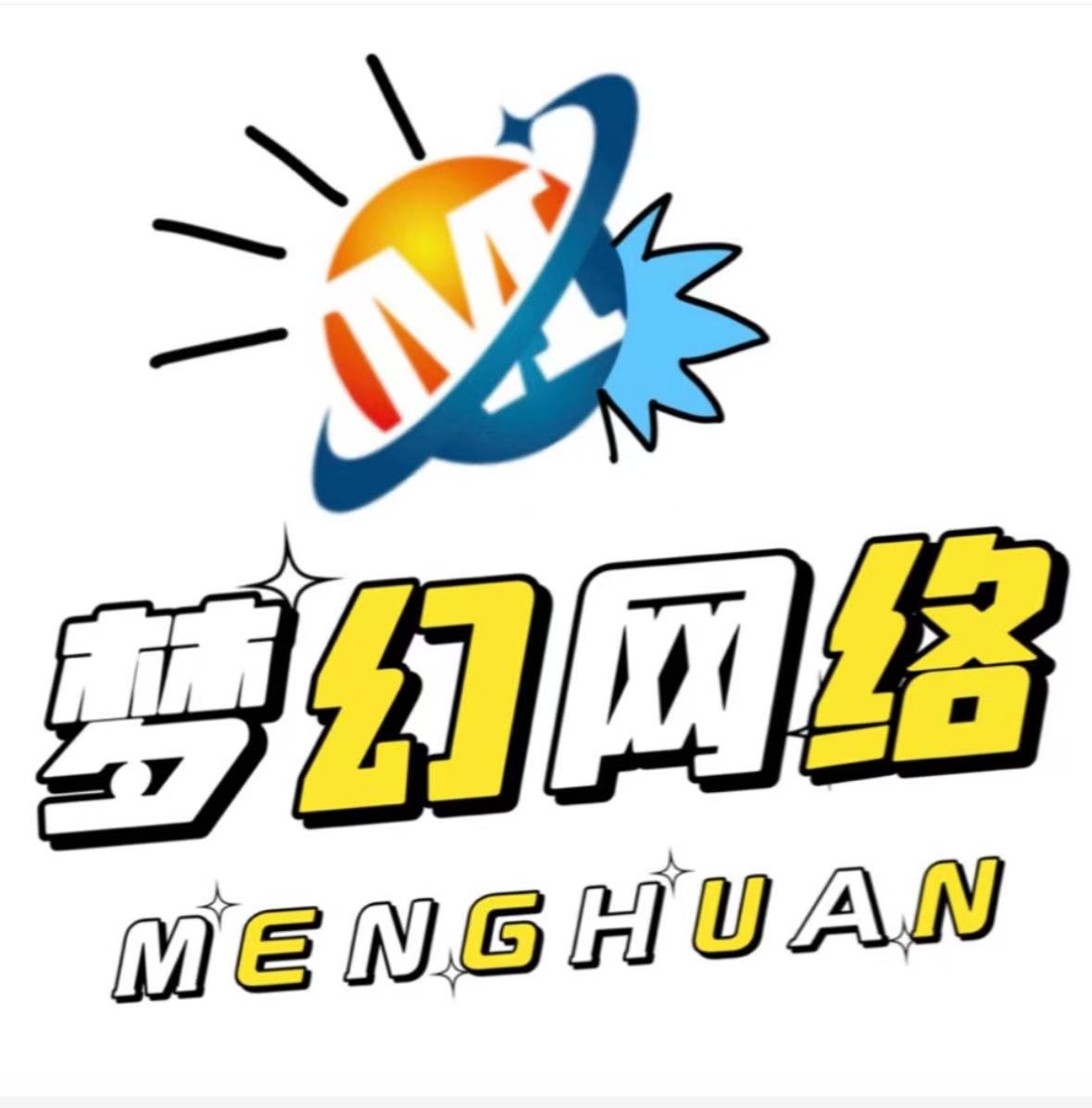 巅峰